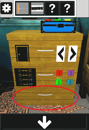 アンティークルームの謎_マッチの入手