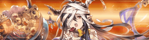 ダヌア（ハロウィン）