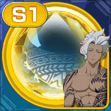 画竜点睛シード