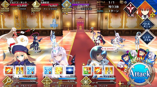 fgo-ワンジナと物足りないお年頃1戦