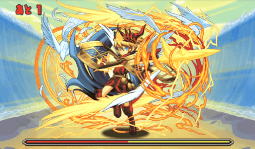 ゼウスマーキュリー降臨 7F