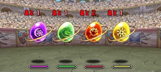 強化の闘技場-3F