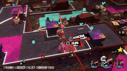 吾郎とかすみで雑魚を抑える