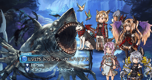 トゥレラ・カルハリアス