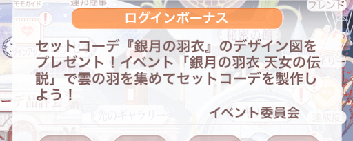 メールボックス