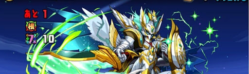 星宝の天の川根性