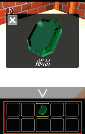 ホワイトクリスマス2_ゲーム概要