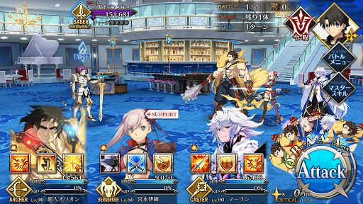 fgo-第六カジノ「対決、アロハ三騎士（その2）」_進行度1/1