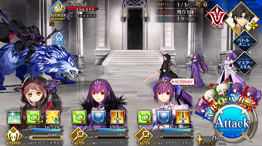 fgo-番狼ロボロボ_戦闘