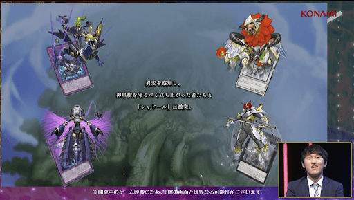 ソロモードストーリー