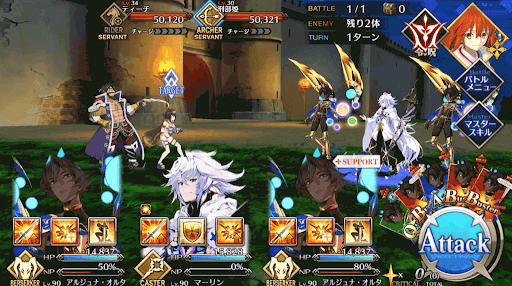 fgo-第一カジノ「剣豪見習いは天高く煌めく」_1/2