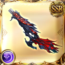 神銃エクス・エヴィルエニス=w120