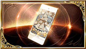 セフィラ玉髄