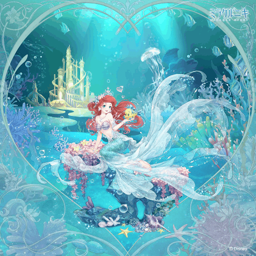 プリンセス★アリエル