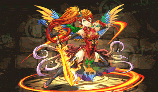 朱雀の化身・レイラン