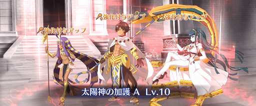 オジマンディアス