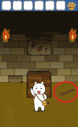 白猫の大冒険～ピラミッド編～_木の棒