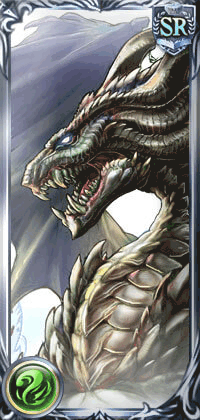 風竜イールシアス_縦