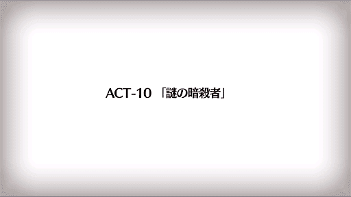 fgo-復刻Zeroコラボ