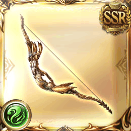 SSR弓_ローゼンボーゲン