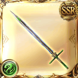 ハイリゲスシュヴェールト