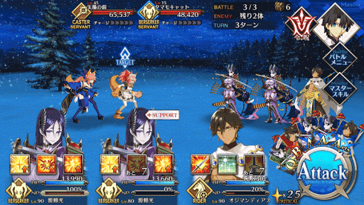 fgo-みこみこクリスマス