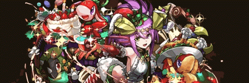 サンタソニアパーティ