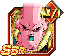 魔人ブウ（ゴテンクス吸収）