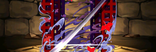 交換おすすめ-阿良々木暦装備