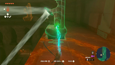 3階_⑥台の位置調整