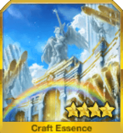 虹の海の黄金劇場