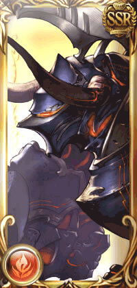 コロッサス・マグナ_縦