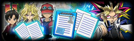 調査書を集める