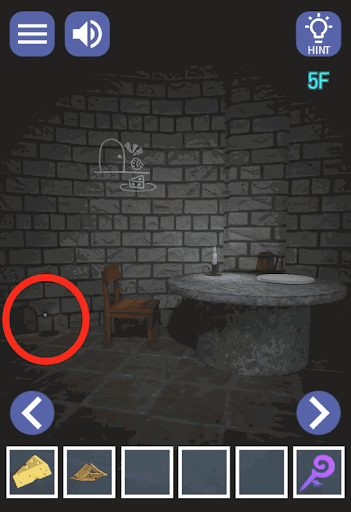 ドラゴンと魔法使いの住む塔_5階_画面左下の小さい扉を拡大する