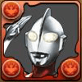 究極シン・ウルトラマン