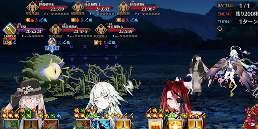 終わりの発芽1w