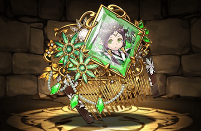 飄散の暗龍刀士・イナの櫛