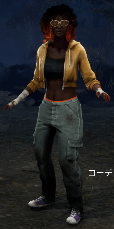 DbD_フリースタイルのクローデット