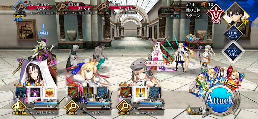 fgo-古今東西展 上級_バトル