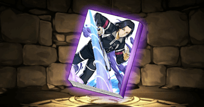 伊武の特集記事