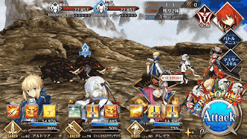 震える霊峰_バトル1