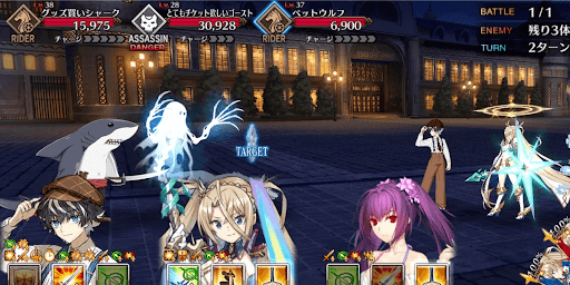 fgo-夢の狭間と現実の隙間1戦②