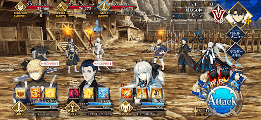 fgo-ヴラド三世の凱旋2/2-1