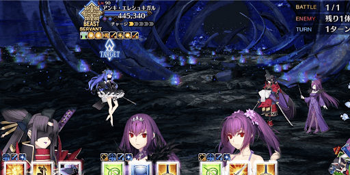 fgo-エネミー画像1