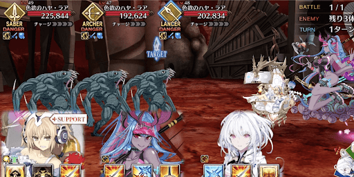 美は愛を育む1戦