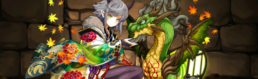 ★6フェス限交換メダル-カエデ