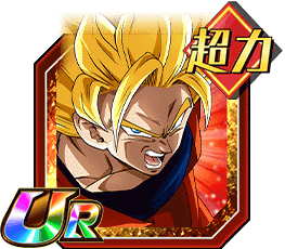 誰にも止められない闘い