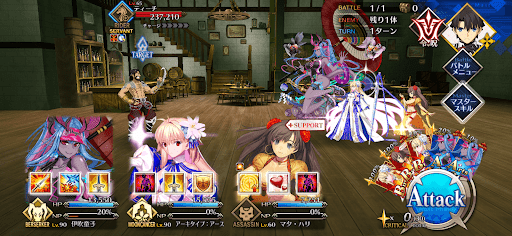 fgo-呼延灼と黄飛虎、襲来々のこと1戦