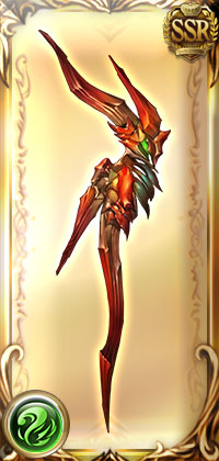 ドラゴニックロッド