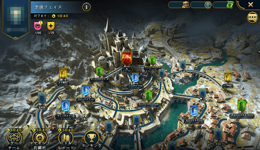 新モードシージ